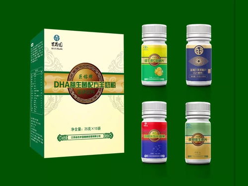 百歲園21健康保健理論體系及其產(chǎn)品與服務(wù)綜述